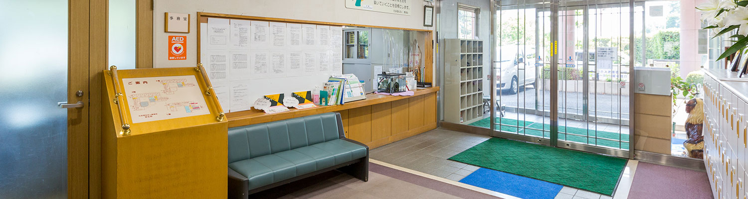 老人ホーム(横浜市旭区) 藤嶺会のロビー